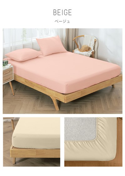 Cloudfit Cotton - Spandexi kampsuniga leht